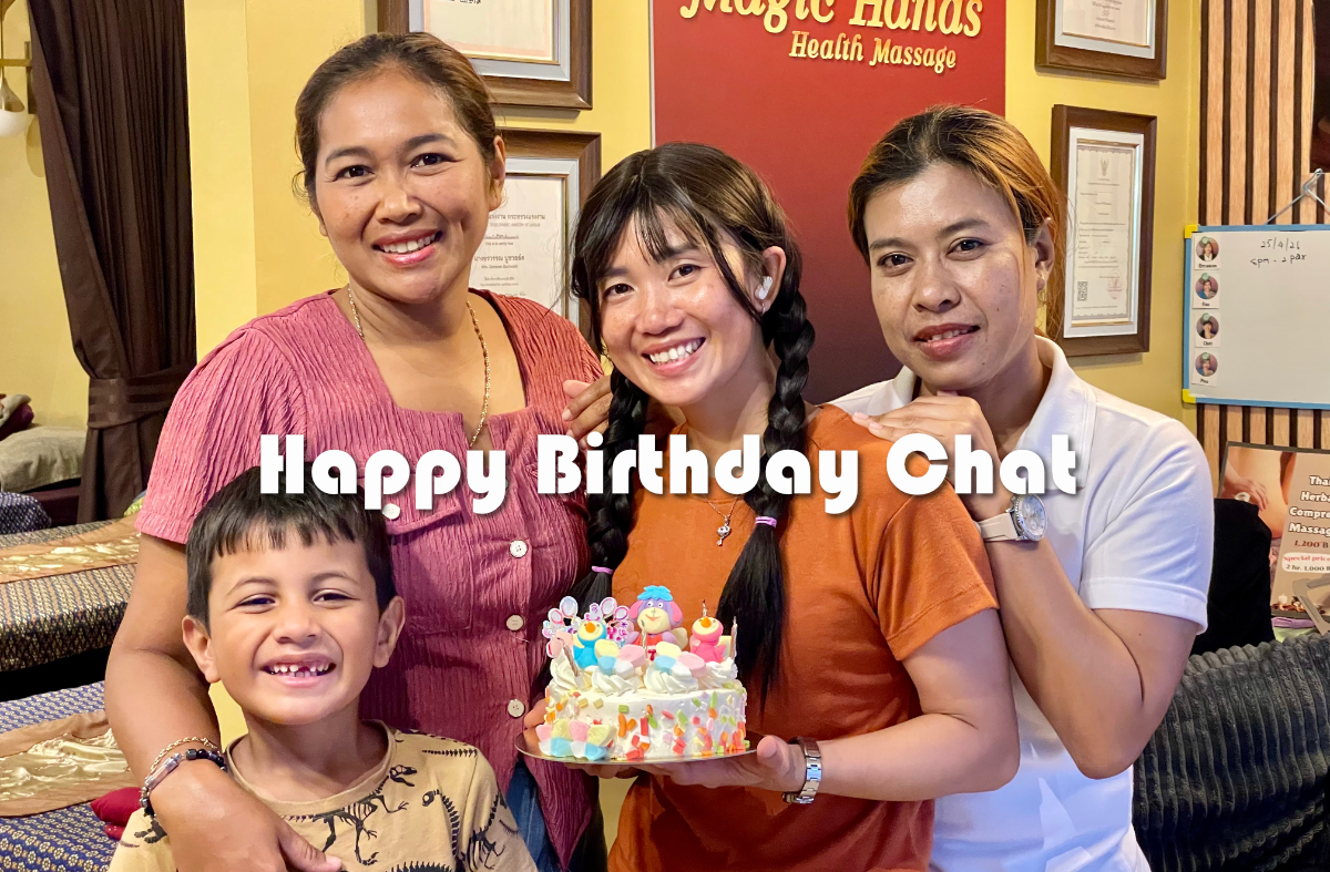 Happy Birthday Chat